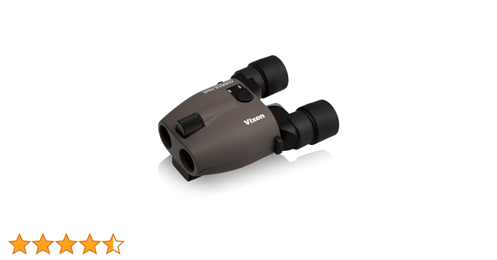 ビクセン(Vixen) 防振双眼鏡 ATERA Amazon | ビクセン(Vixen) 防振 双眼鏡 アテラ ATERA II